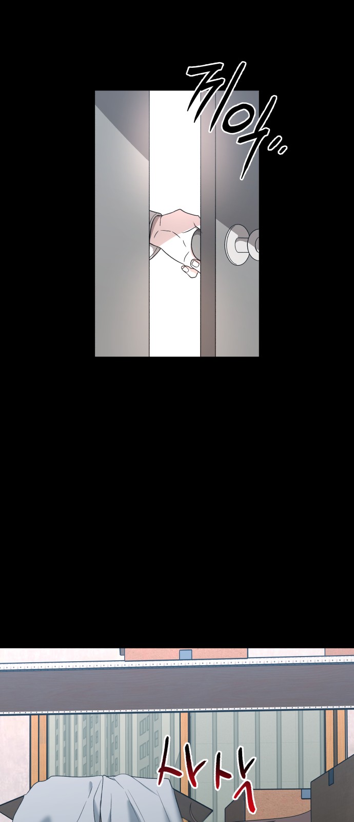65 페이지