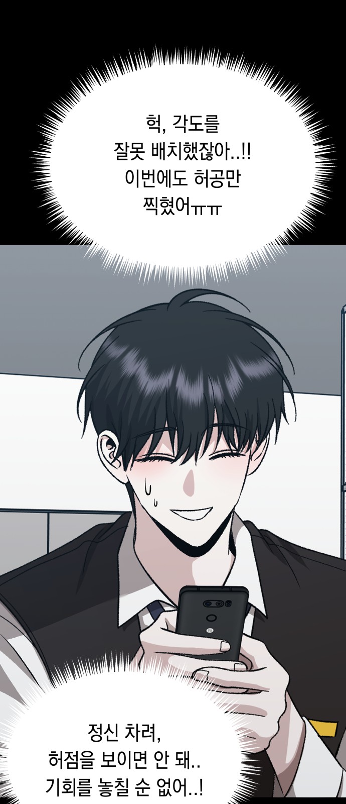71 페이지