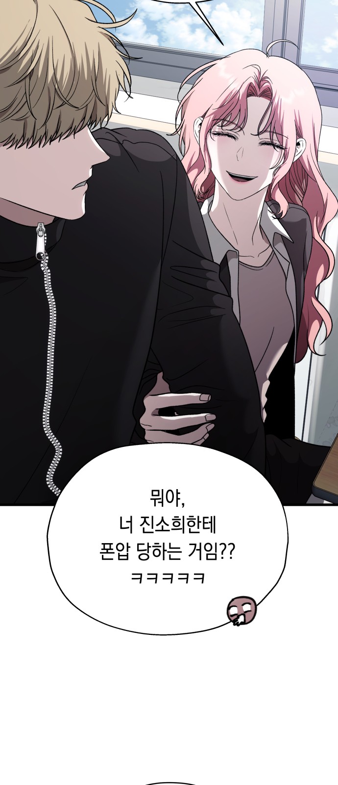 47 페이지