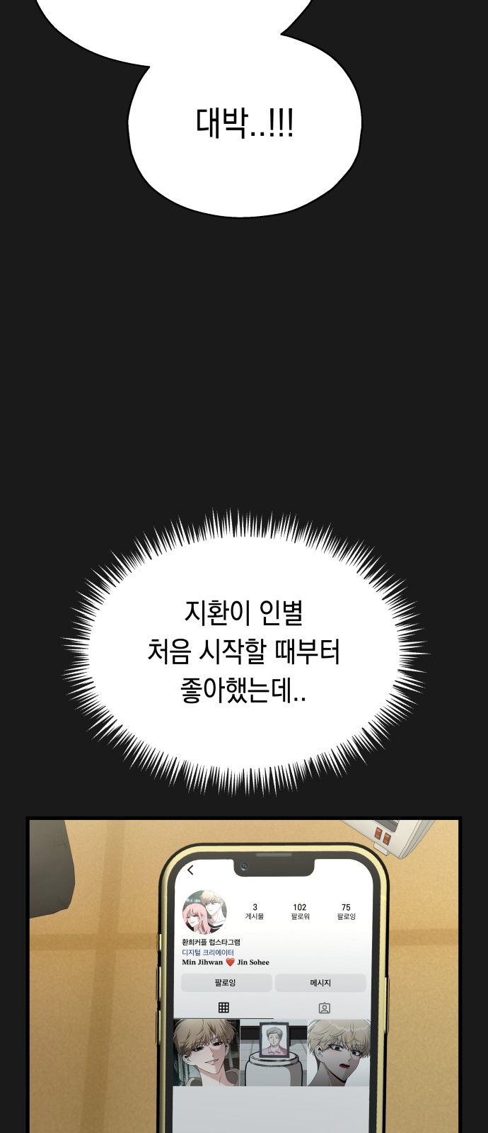 57 페이지