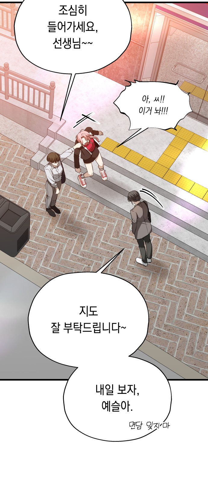 22 페이지