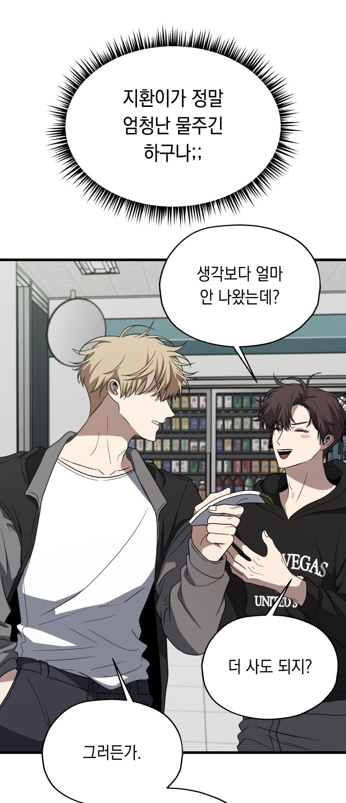 55 페이지