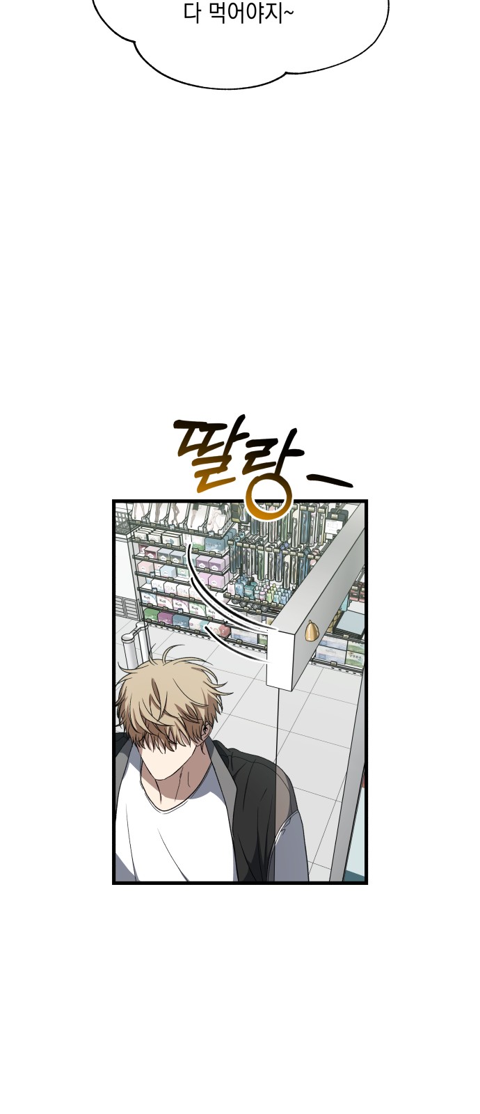 57 페이지