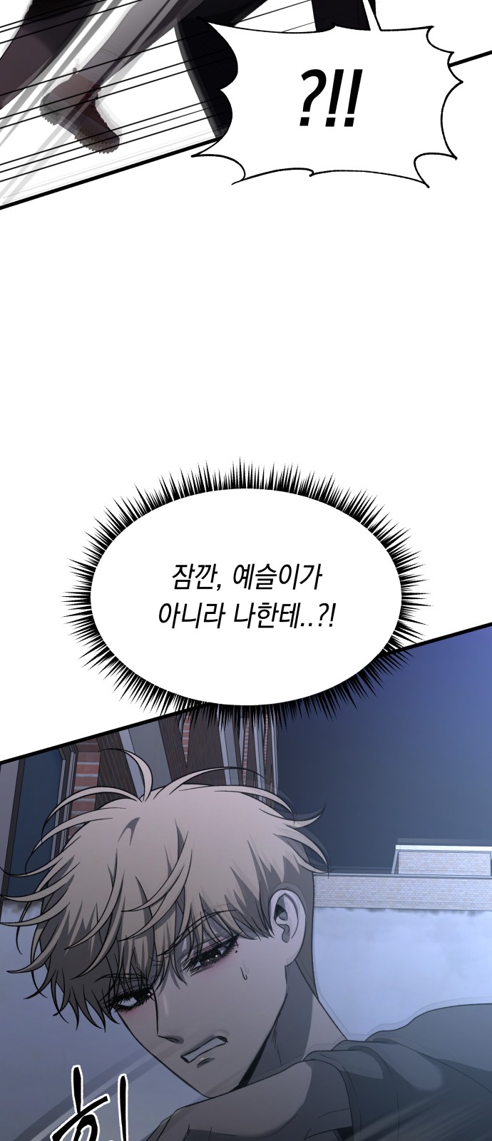 22 페이지