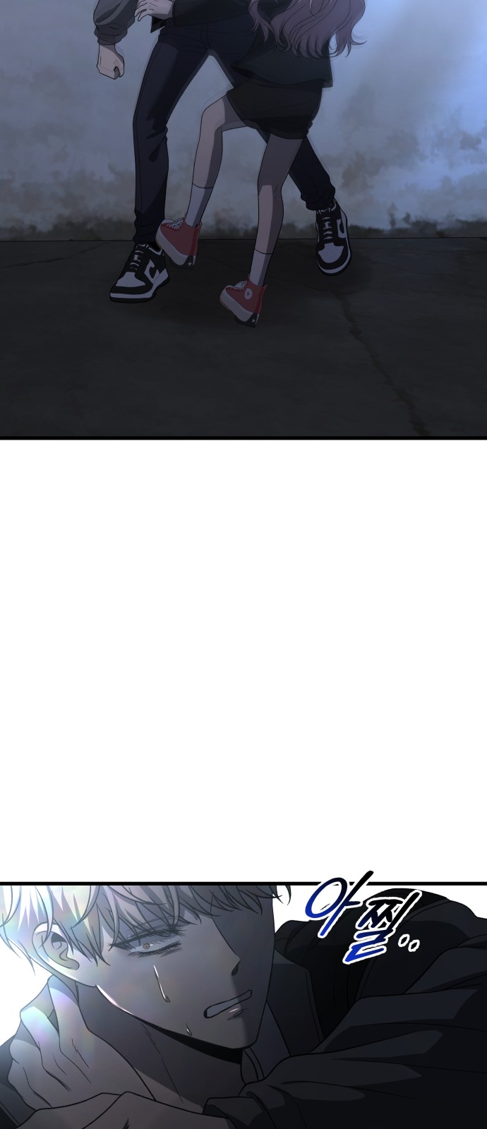27 페이지