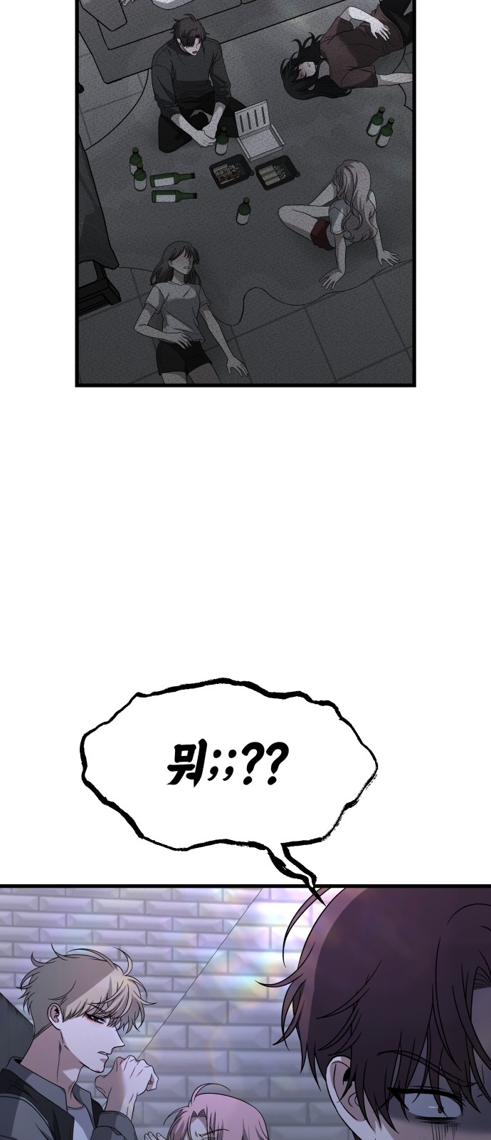 43 페이지