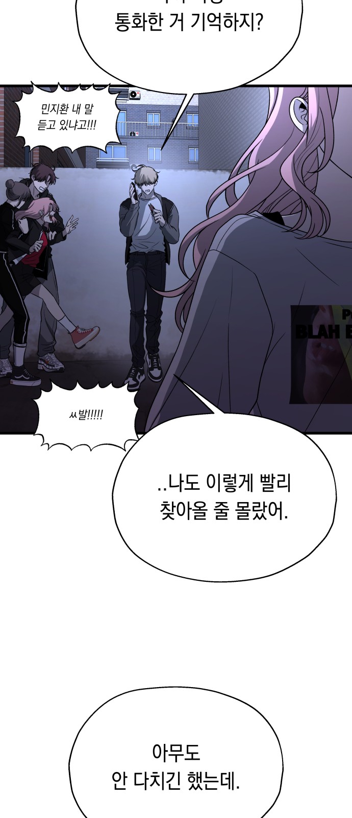 56 페이지