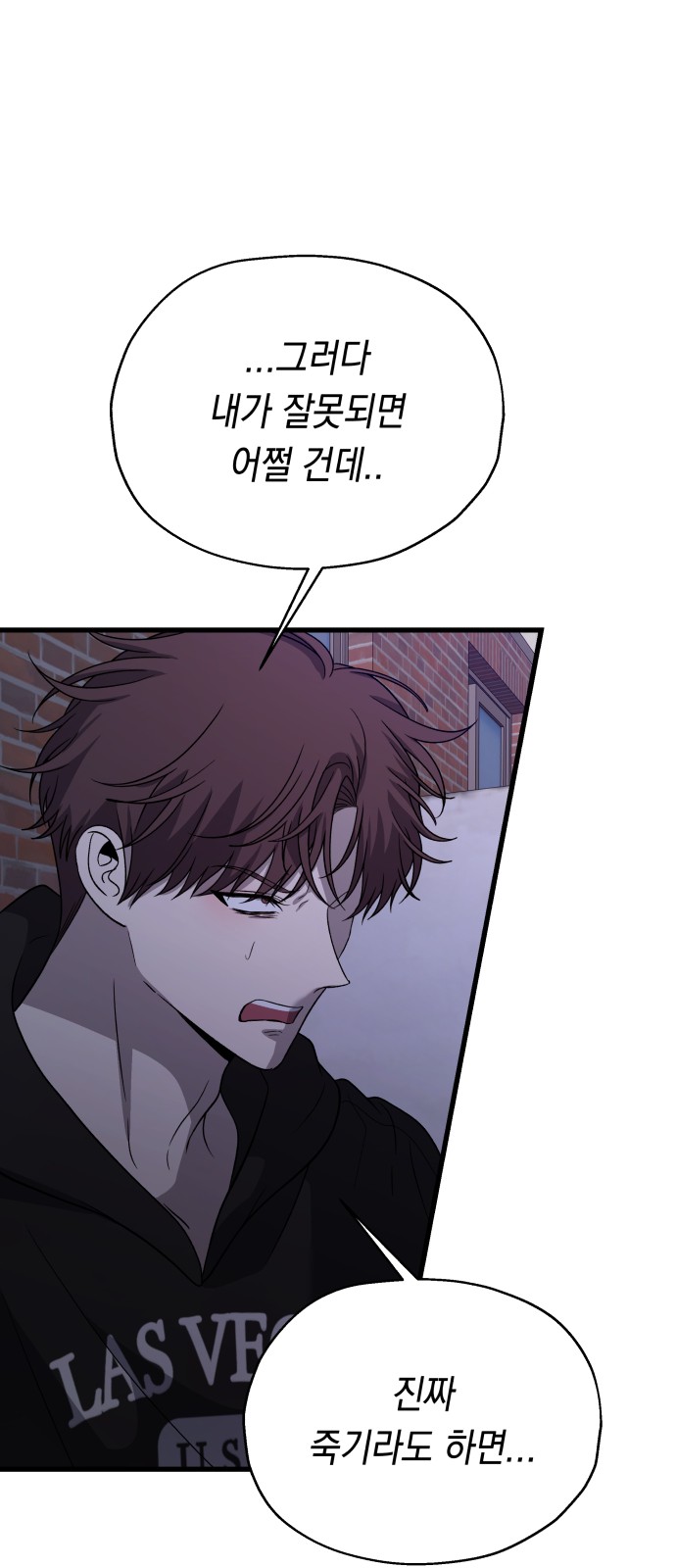 75 페이지