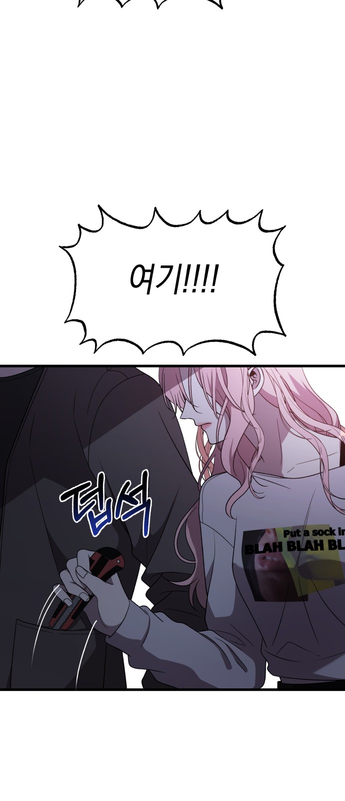 22 페이지