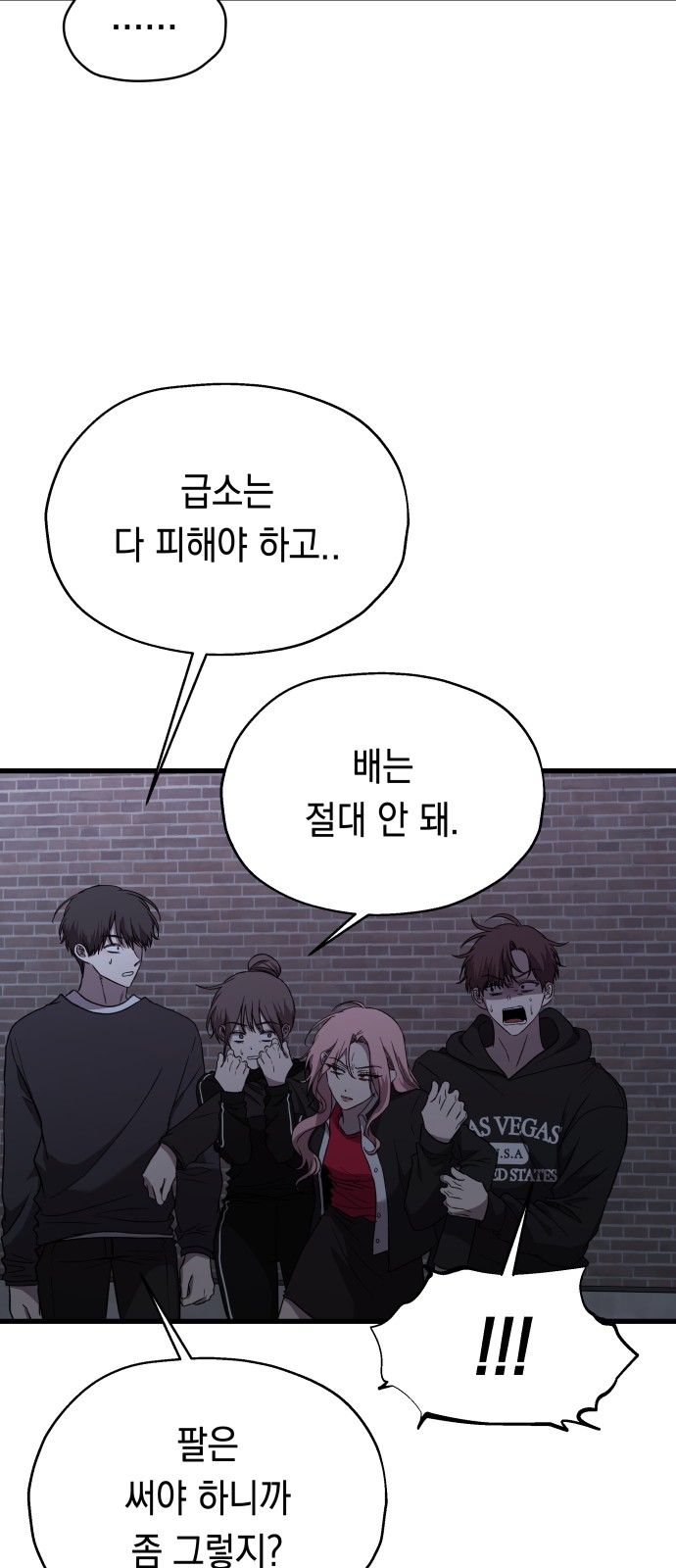 3 페이지