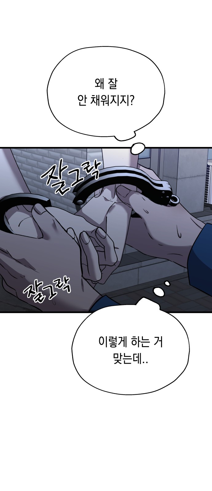 41 페이지