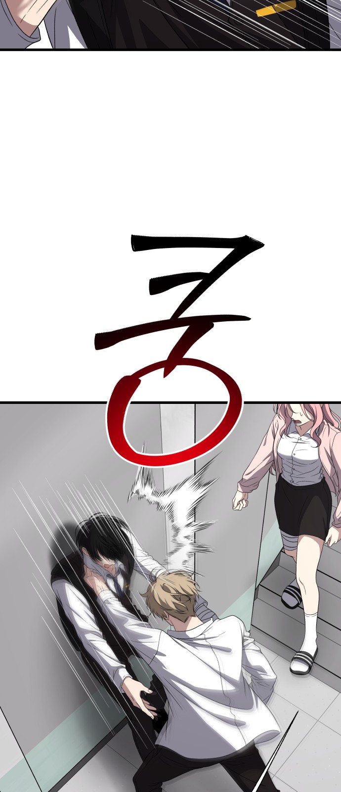 42 페이지