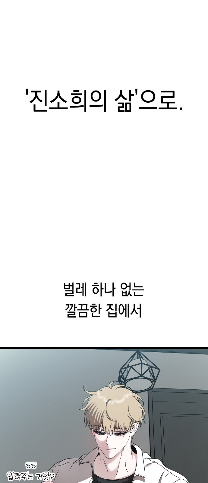 75 페이지
