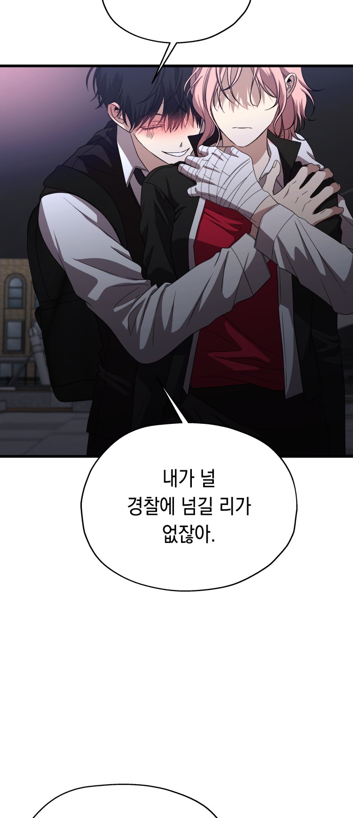 62 페이지