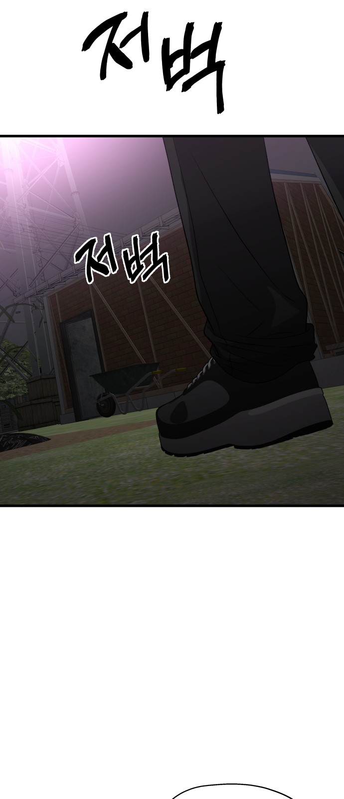 72 페이지