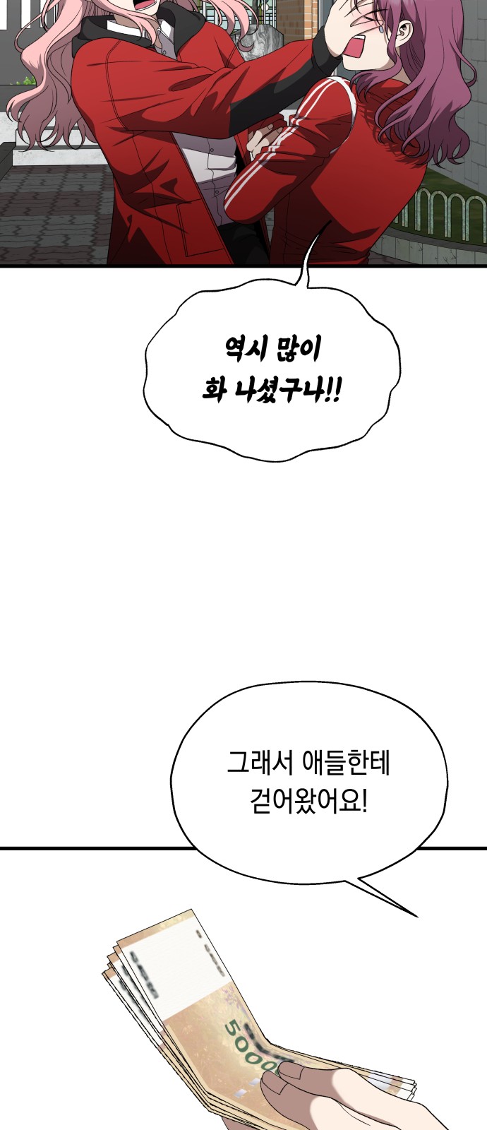19 페이지