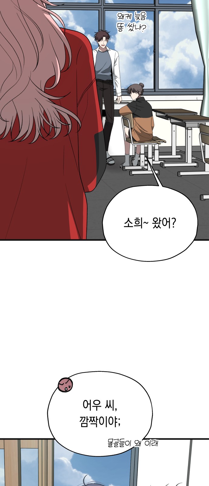 40 페이지