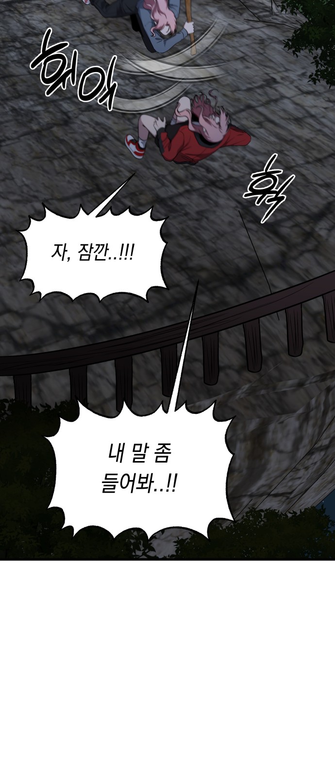 22 페이지