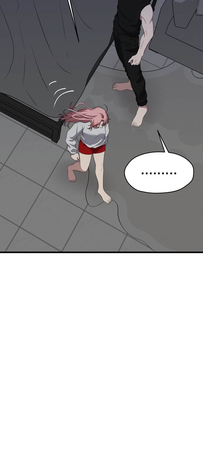 74 페이지