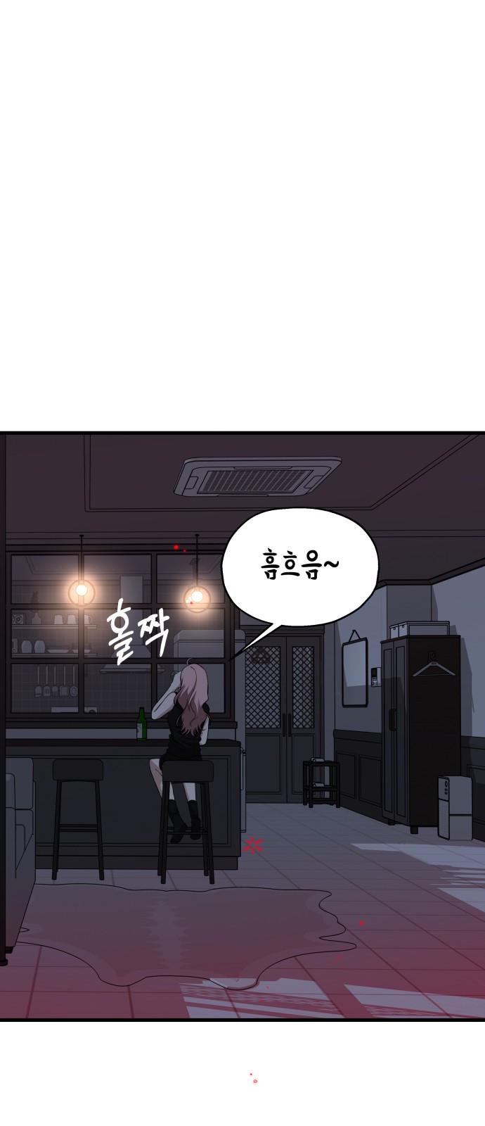 82 페이지