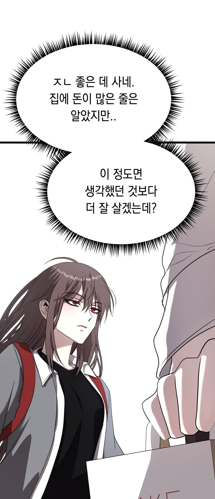 41 페이지