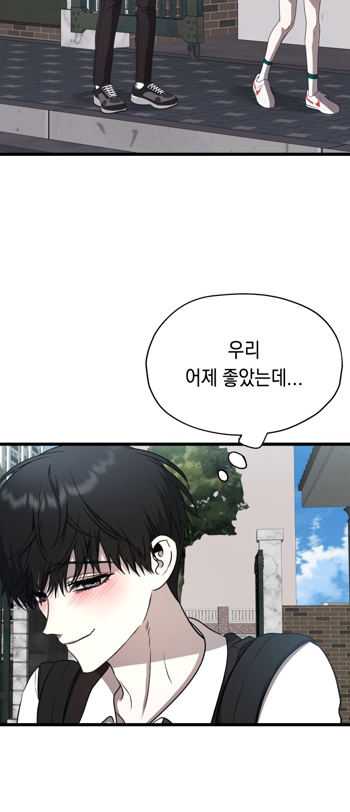 64 페이지