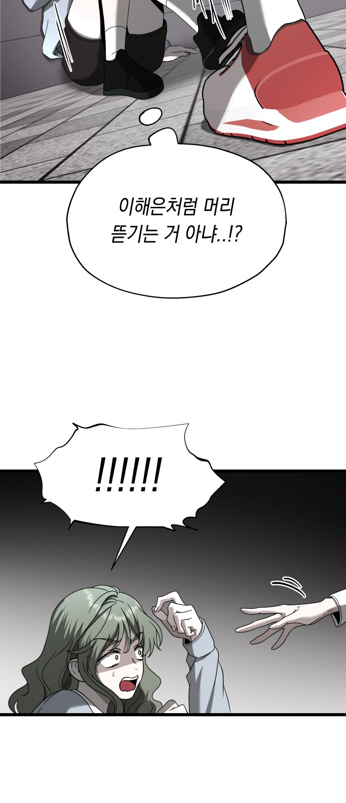 22 페이지
