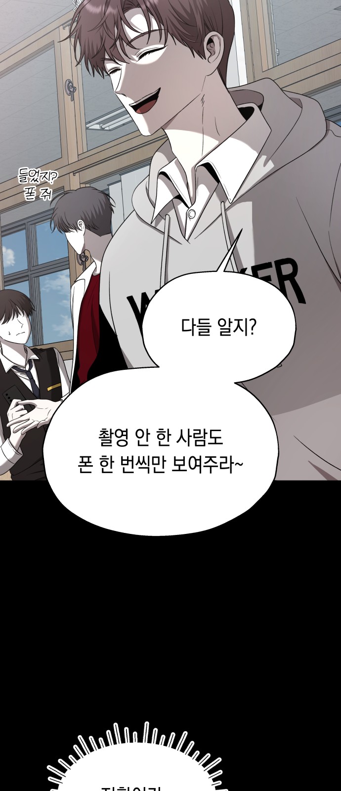 62 페이지
