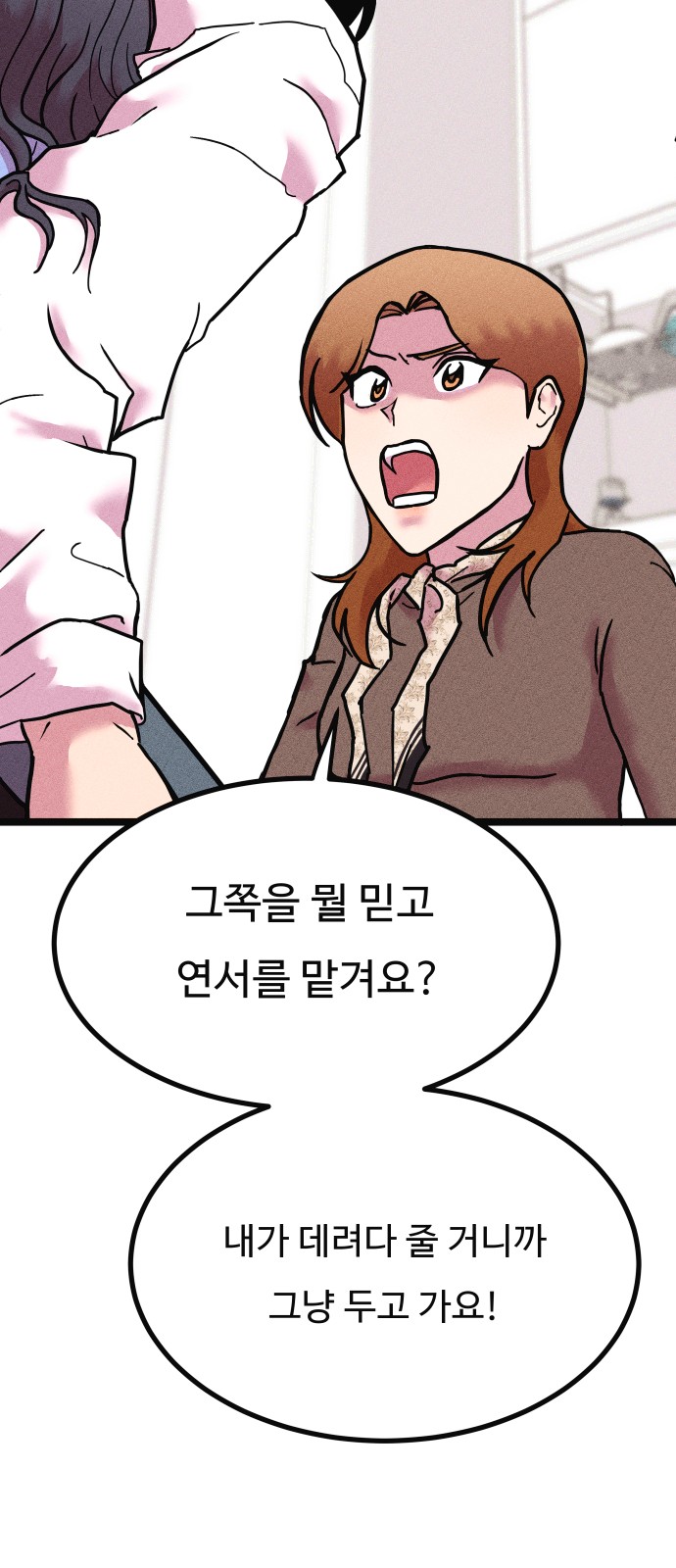 120 페이지