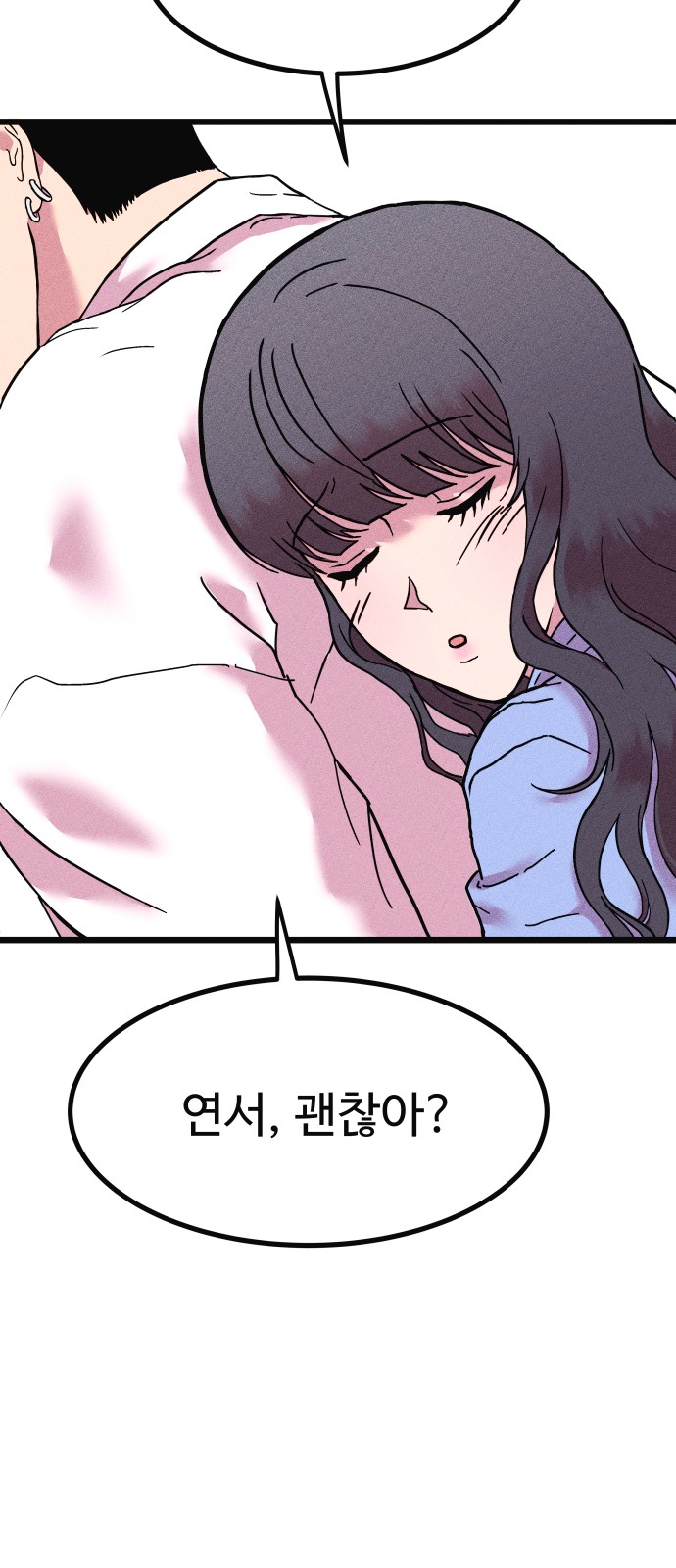 123 페이지