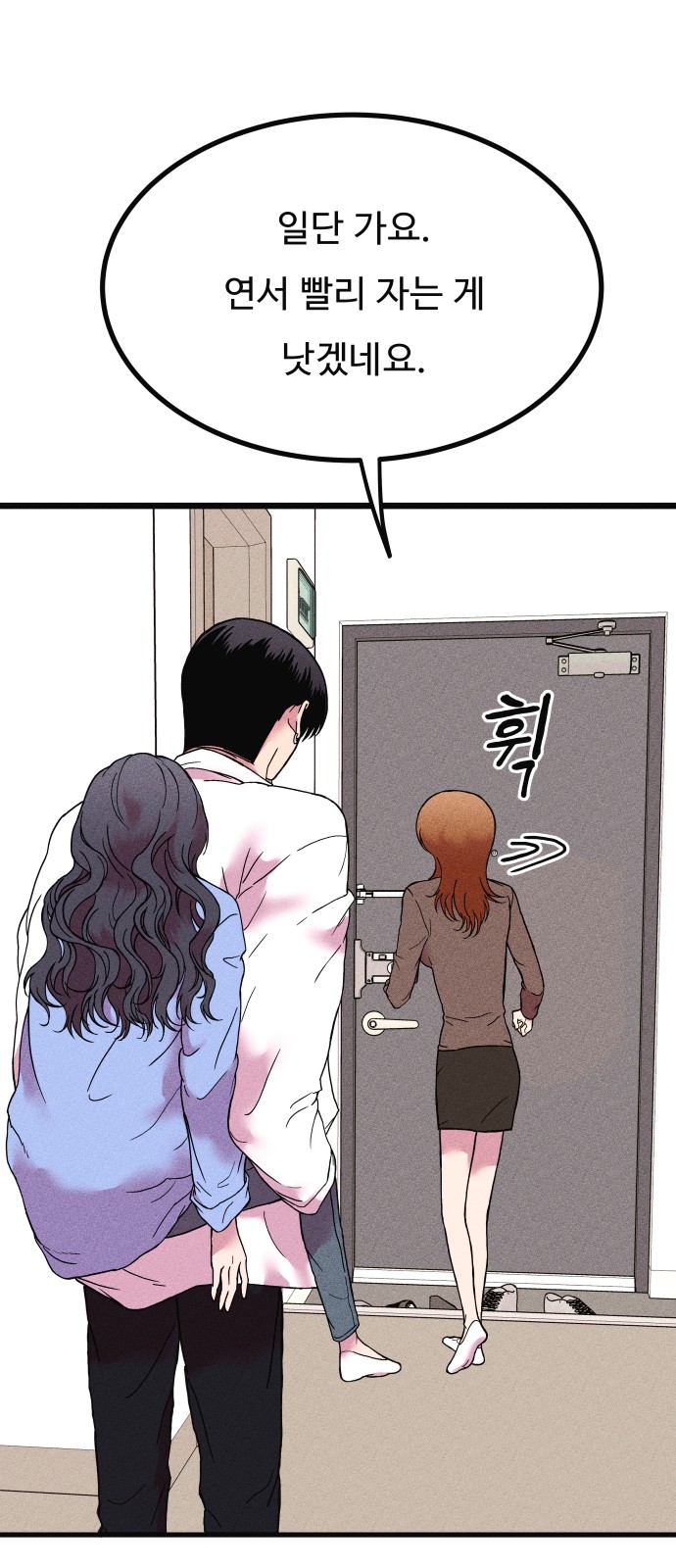 125 페이지