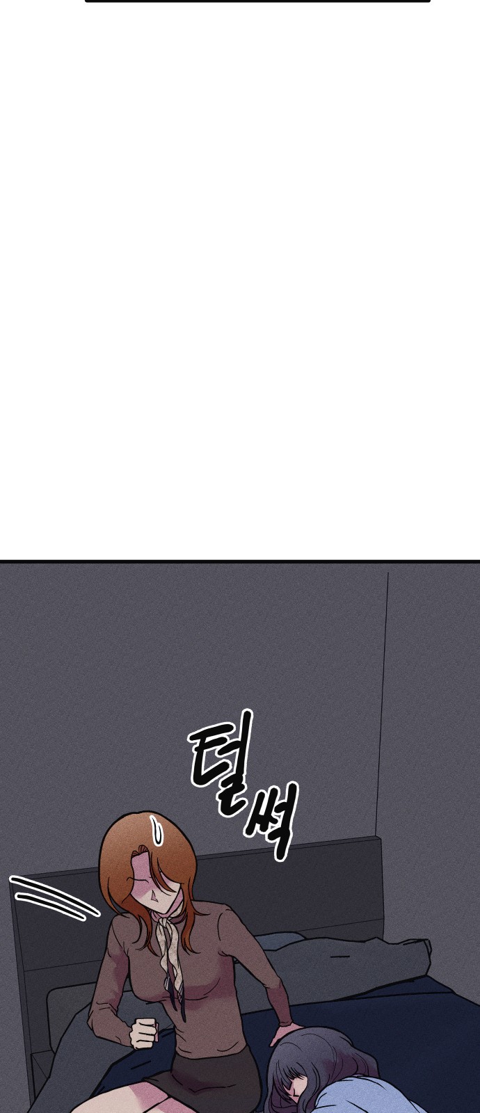 128 페이지