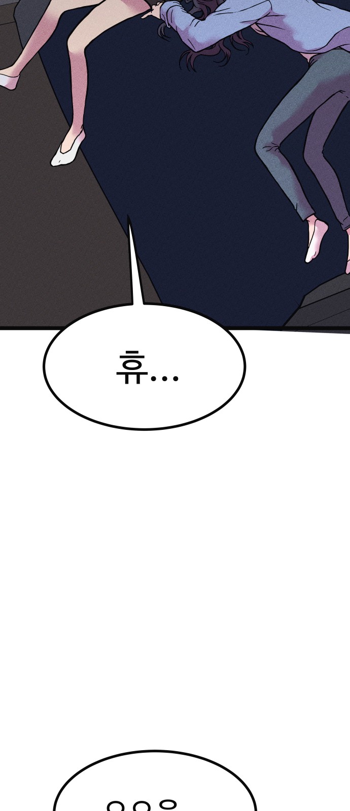 129 페이지