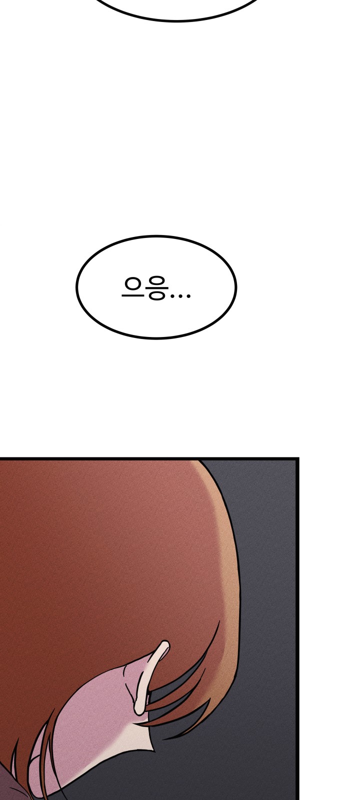 131 페이지