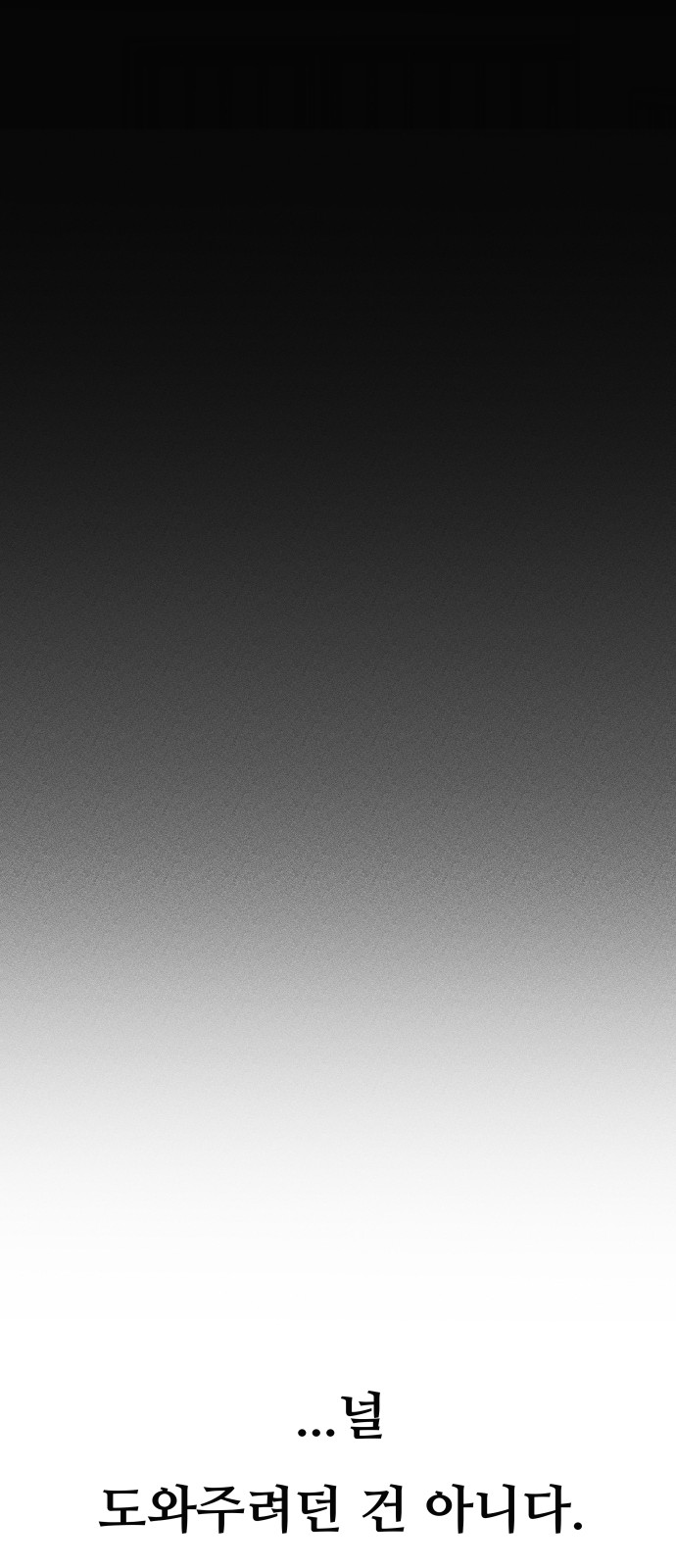 136 페이지