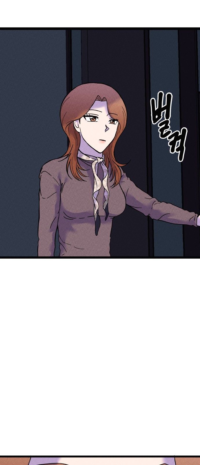 137 페이지