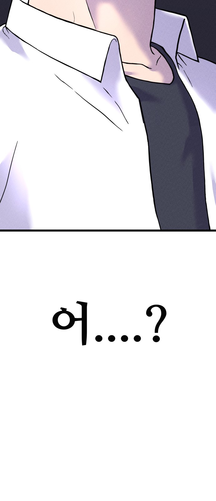 155 페이지