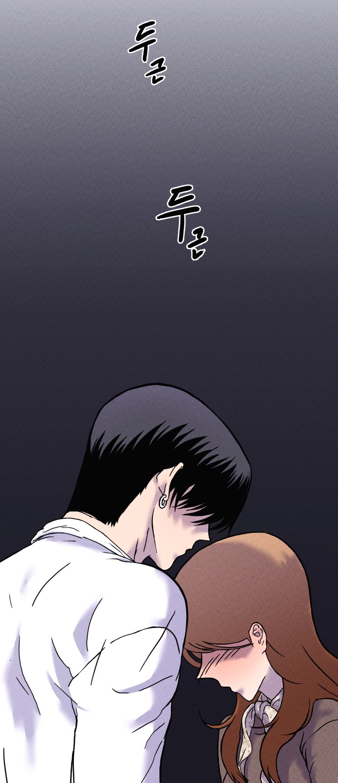 163 페이지