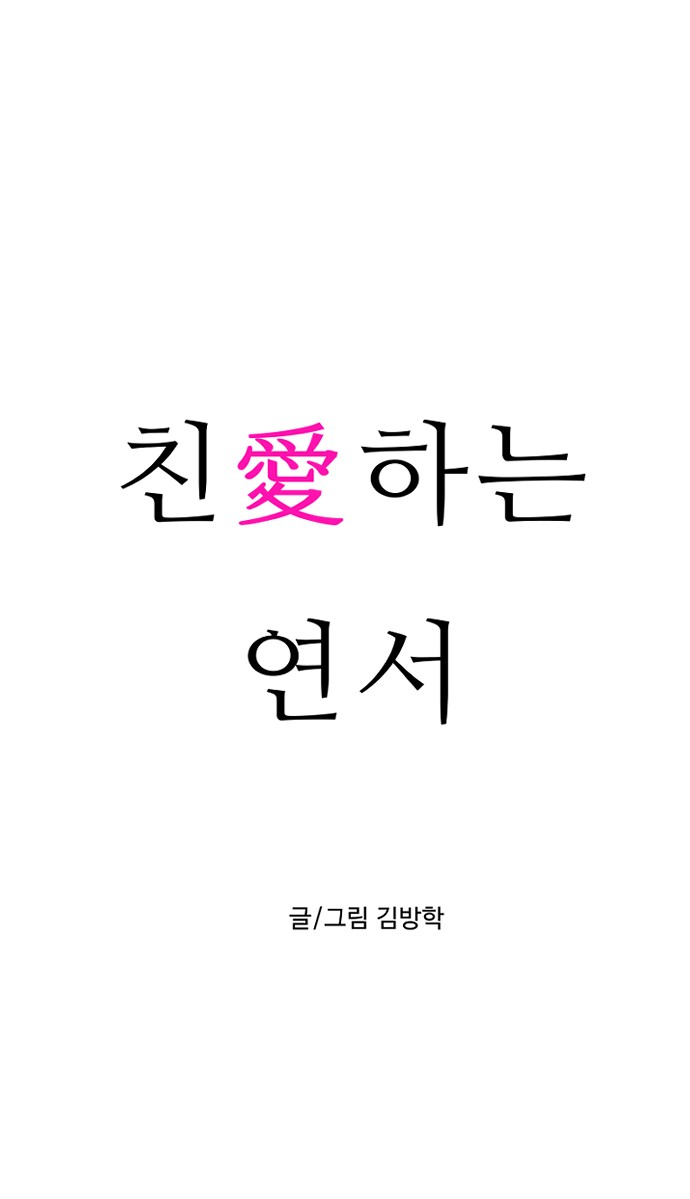 178 페이지