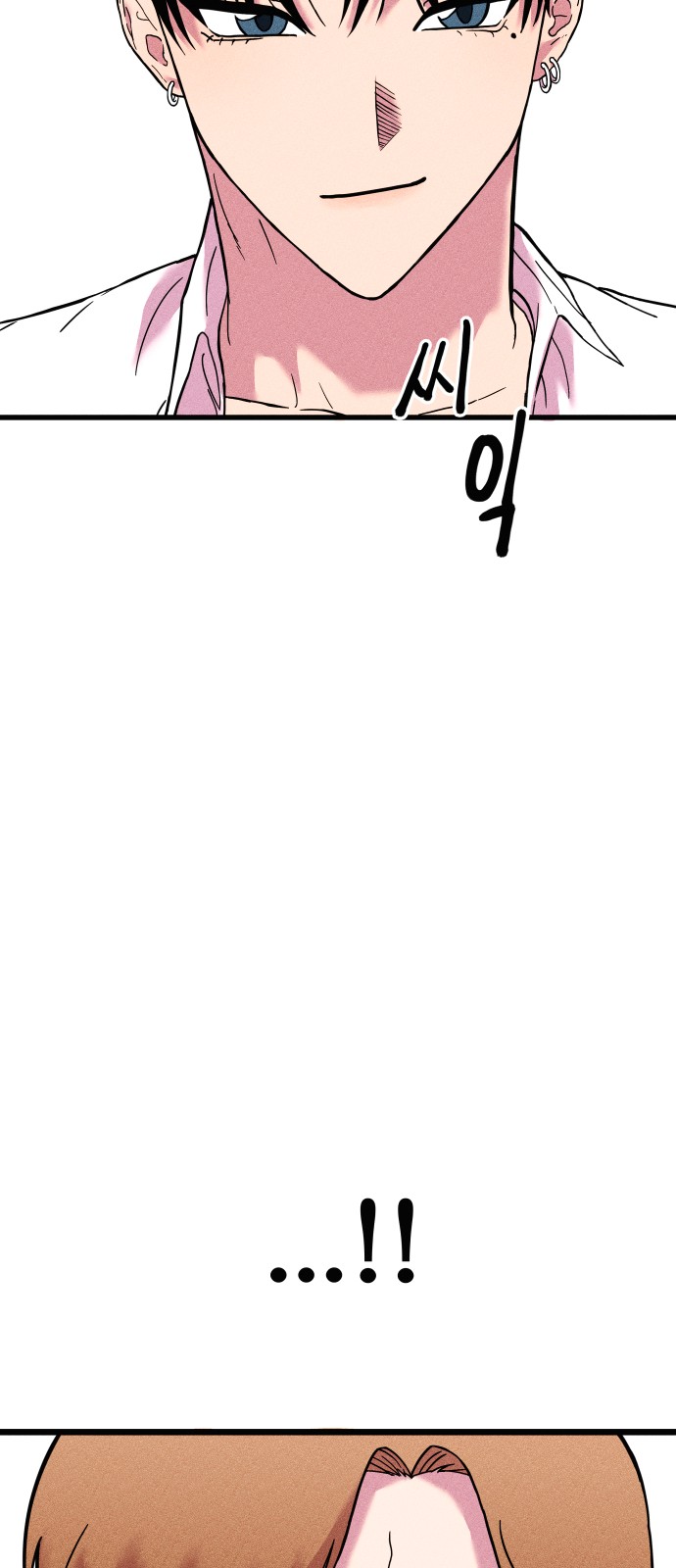 94 페이지