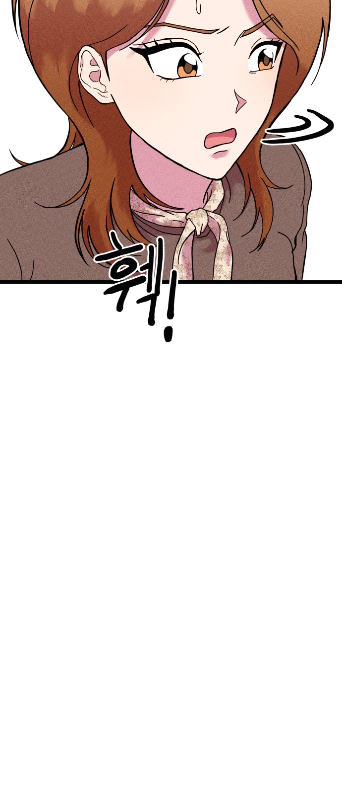 95 페이지