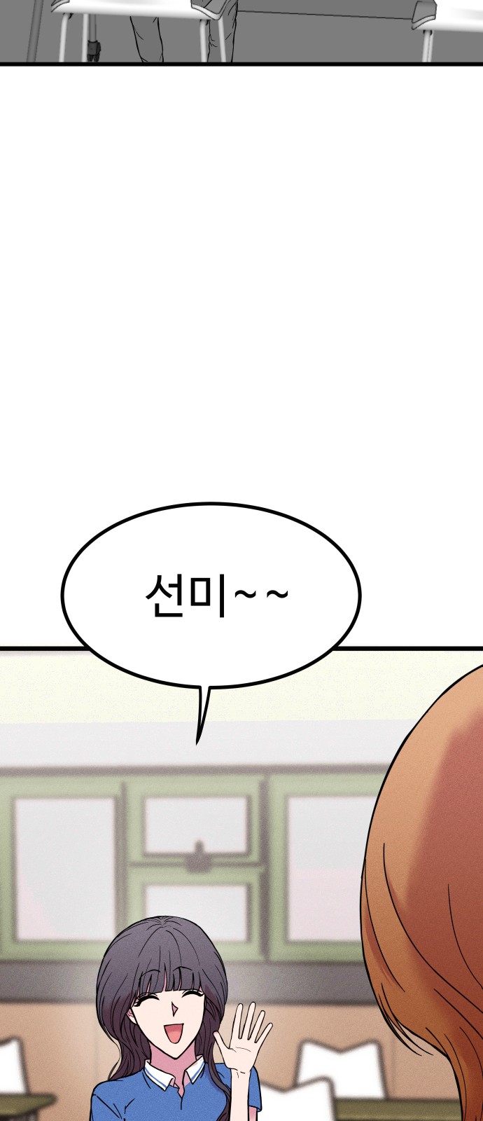 113 페이지