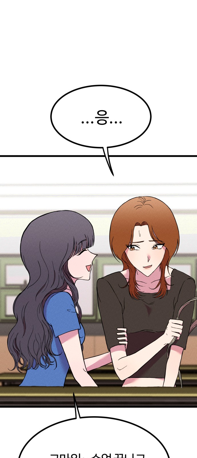 117 페이지