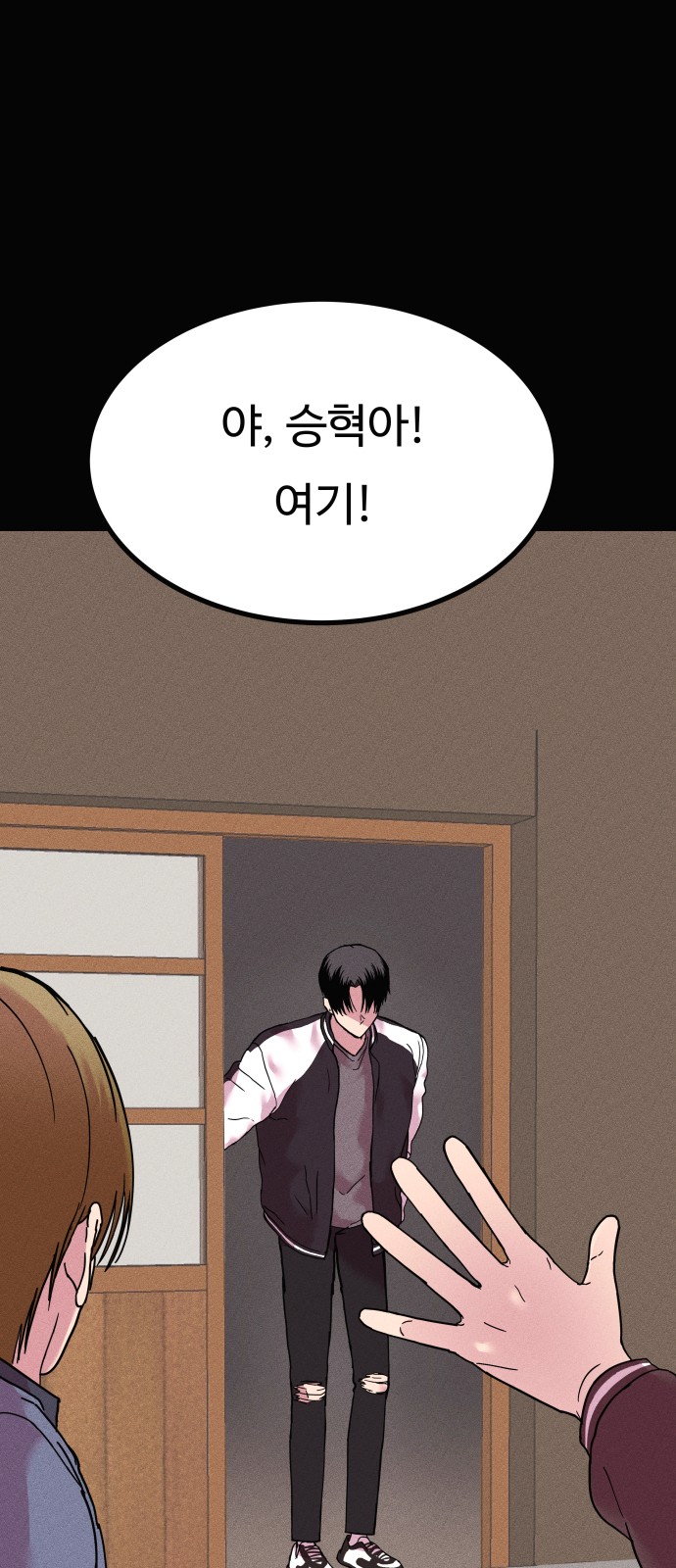 12 페이지
