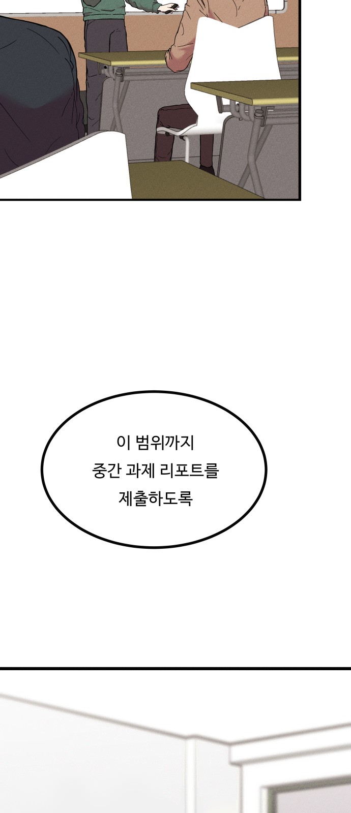 123 페이지