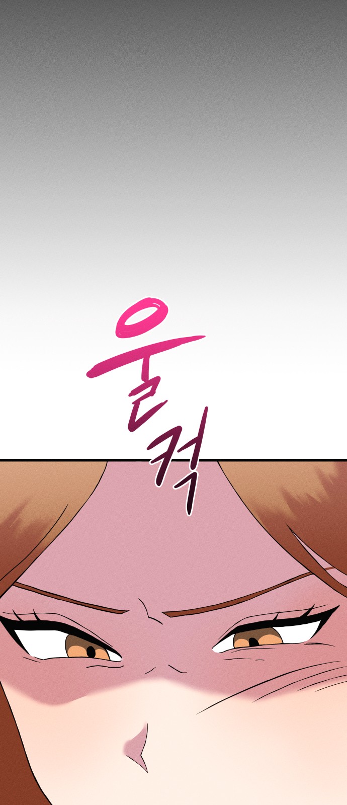 130 페이지