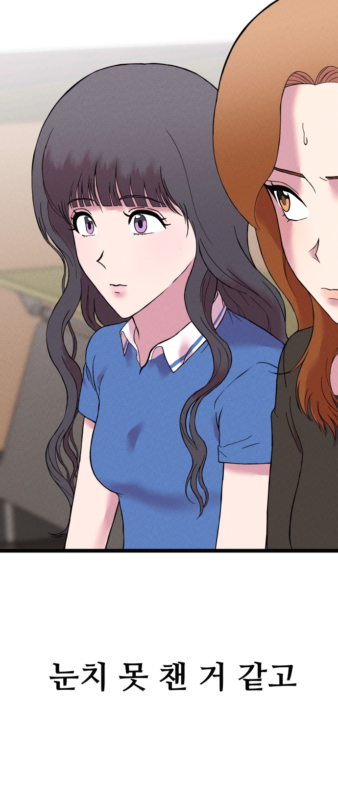 132 페이지