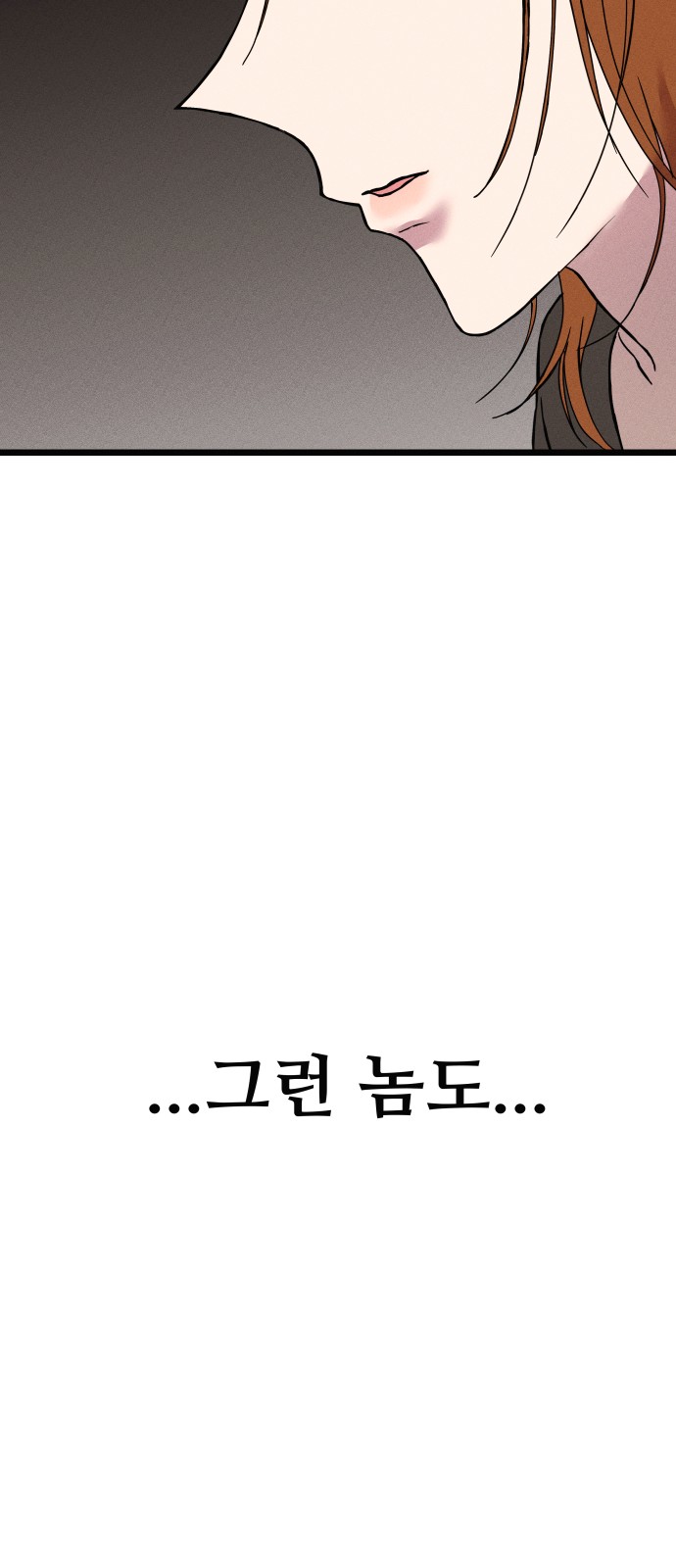 135 페이지