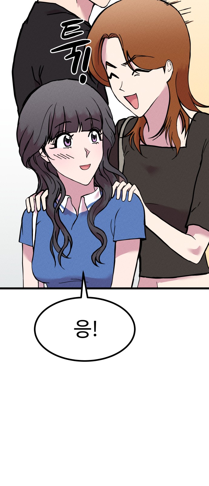 169 페이지