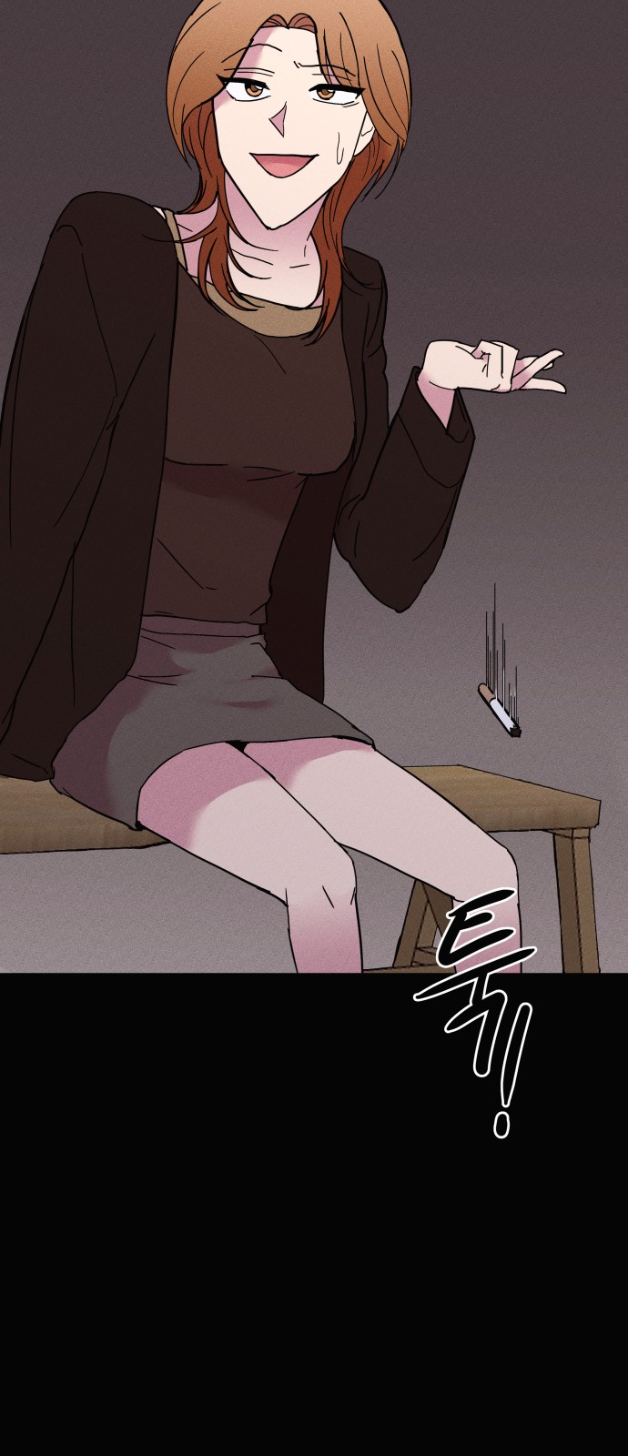 47 페이지